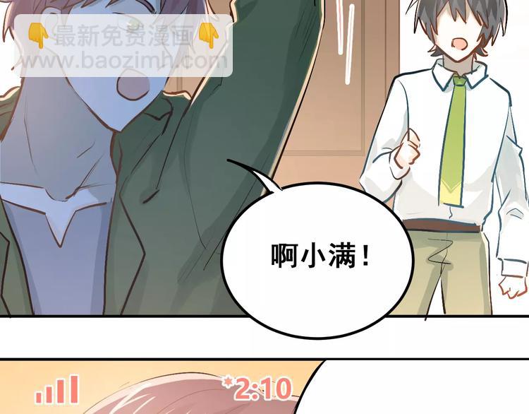 第58话 特训计划！-第62话