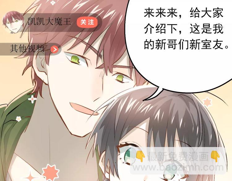 第58话 特训计划！-第62话