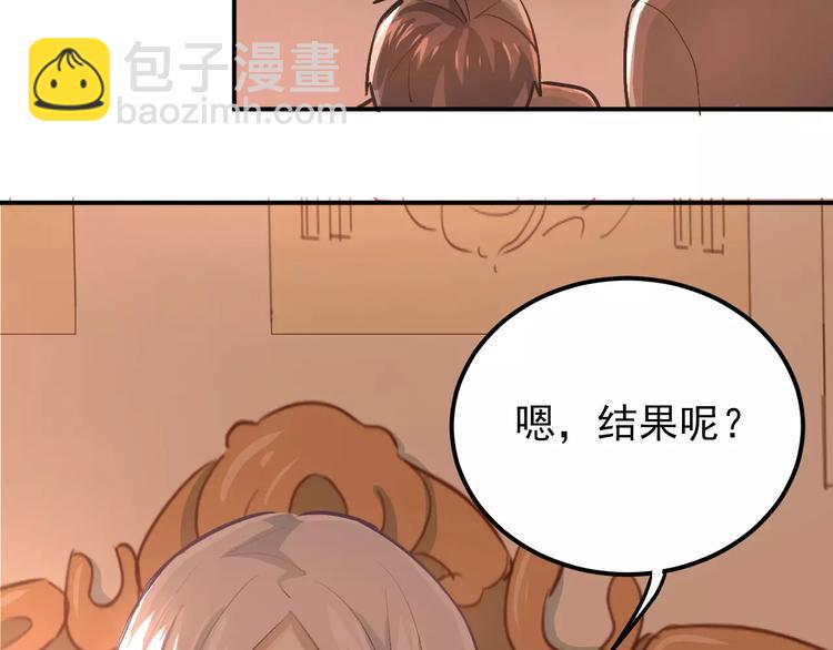 第60话 不能再逃避！(1/2)-第64话