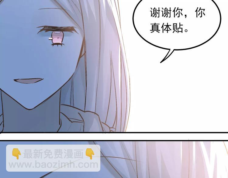 第64话  去见你！(1/2)-第68话