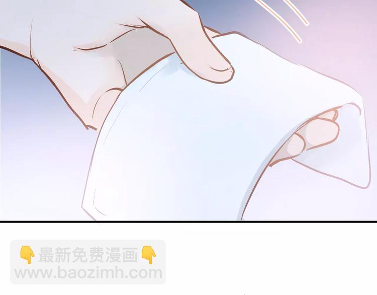 第66话 天生一对(1/2)-第70话