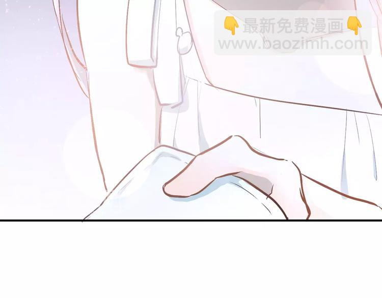 第66话 天生一对(1/2)-第70话