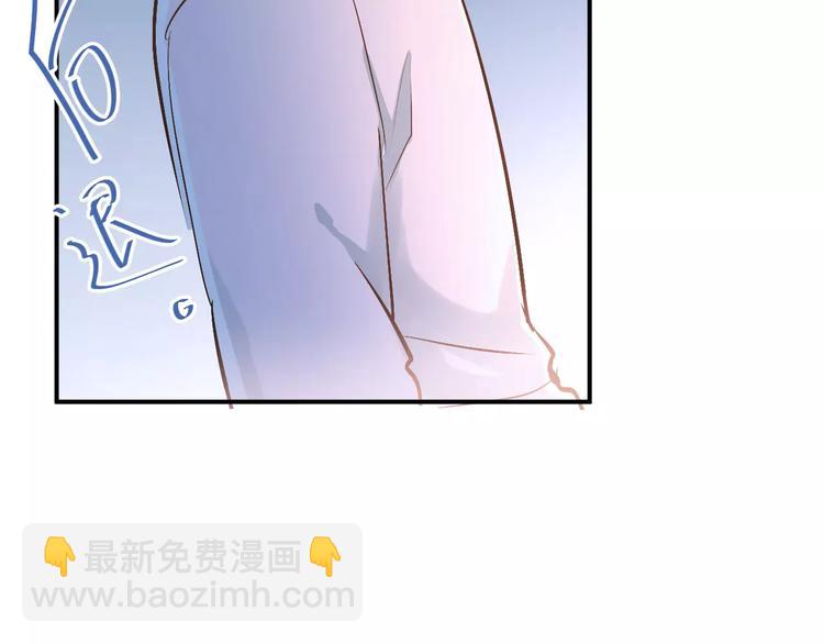 第66话 天生一对(1/2)-第70话