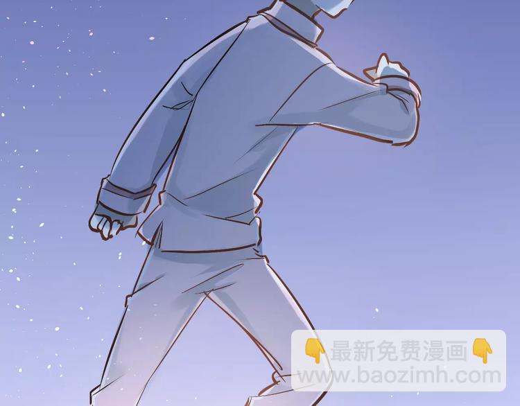第66话 天生一对(1/2)-第70话
