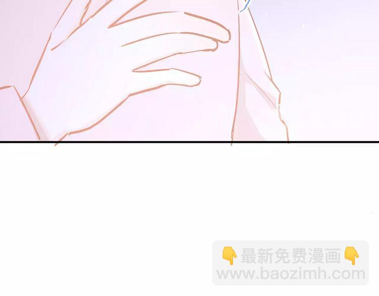 第66话 天生一对(1/2)-第70话