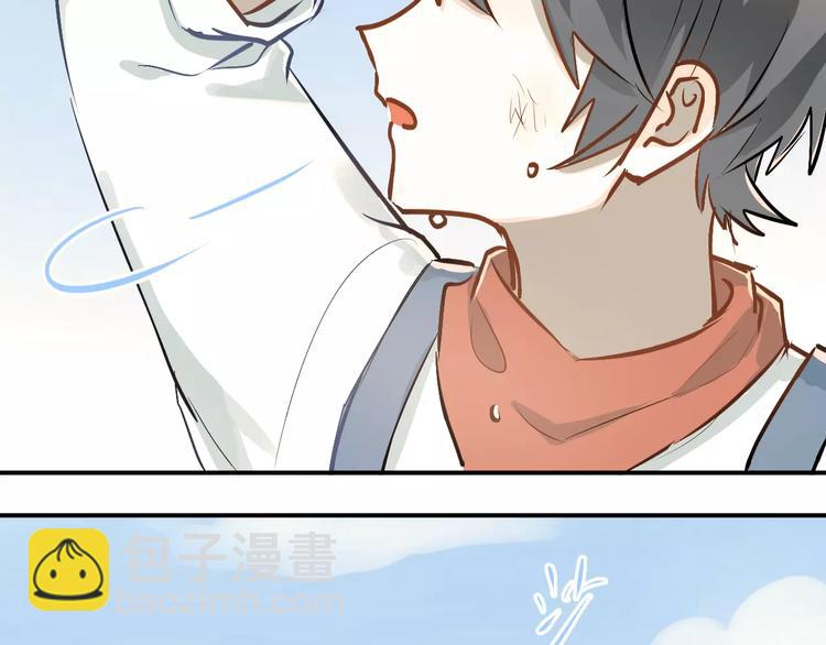 第66话 天生一对(1/2)-第70话