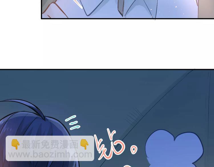 第68话 试胆大会(1/3)-第72话