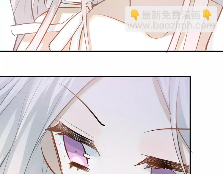 第68话 试胆大会(1/3)-第72话