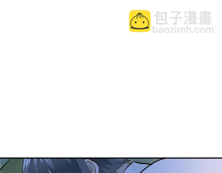 第70话 我也是女孩子啊！(1/3)-第74话
