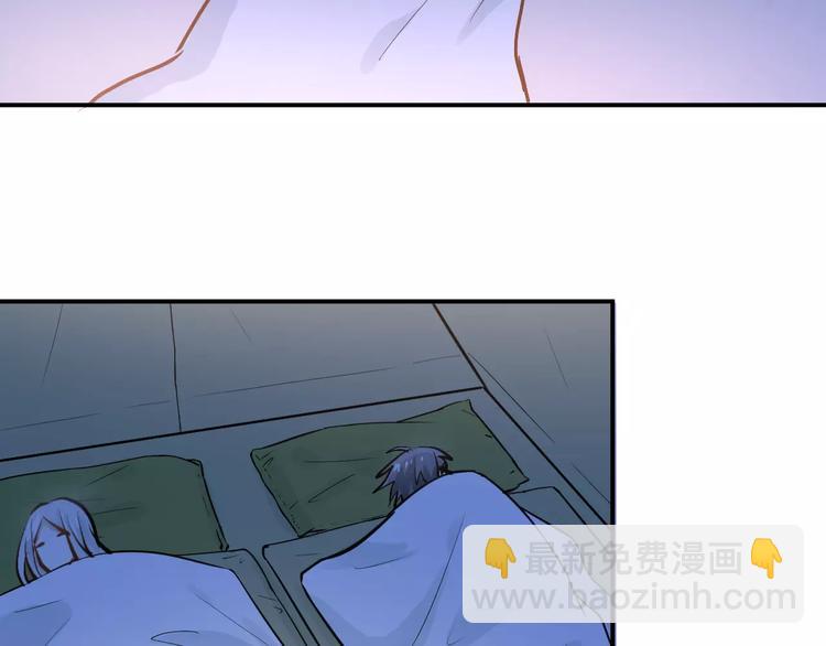 第70话 我也是女孩子啊！(1/3)-第74话
