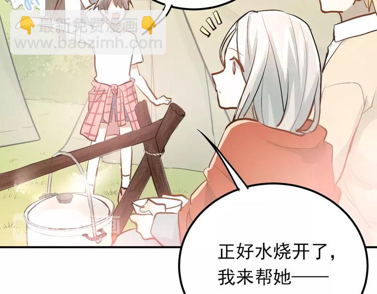第70话 我也是女孩子啊！(1/3)-第74话