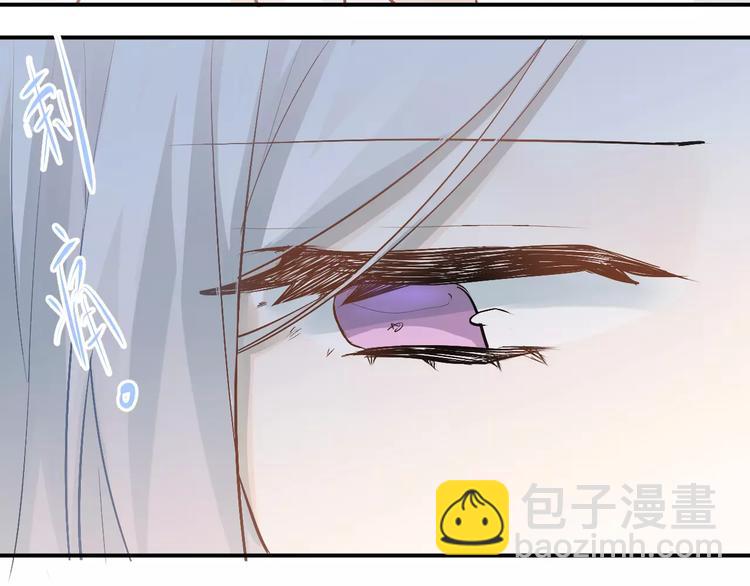 第74话 告白(1/3)-第78话