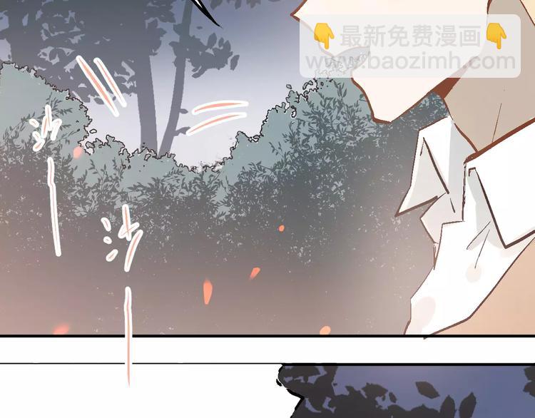 第74话 告白(1/3)-第78话