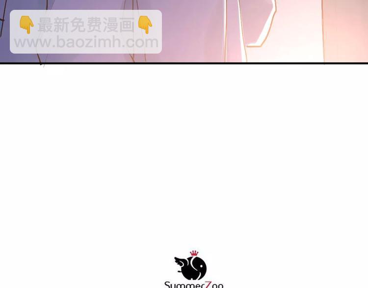 第74话 告白(1/3)-第78话