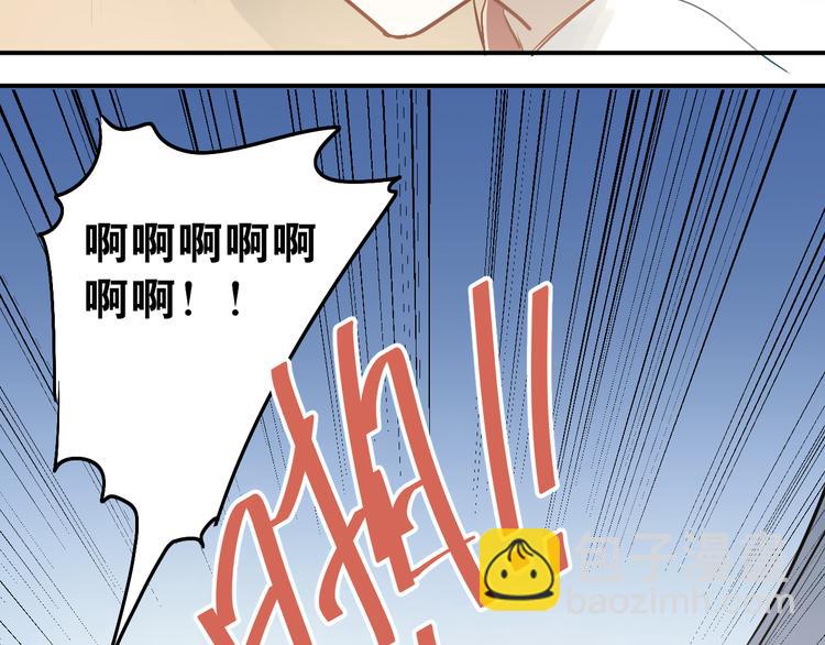 第76话 首战！(1/2)-第80话