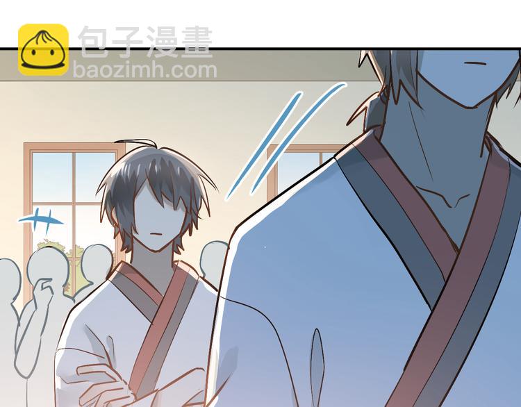 第76话 首战！(1/2)-第80话