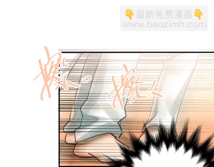 第80话 踢馆？！(1/3)-第84话