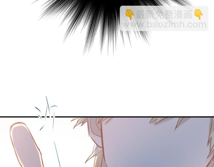 第80话 踢馆？！(1/3)-第84话