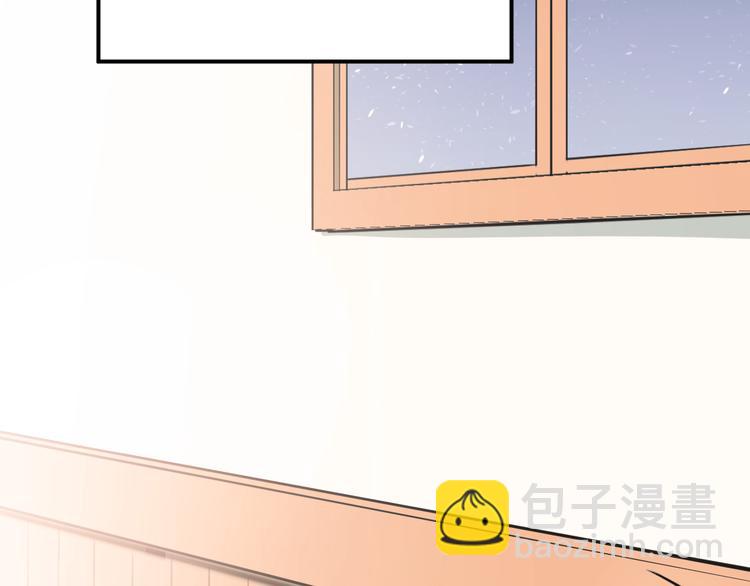 第80话 踢馆？！(1/3)-第84话