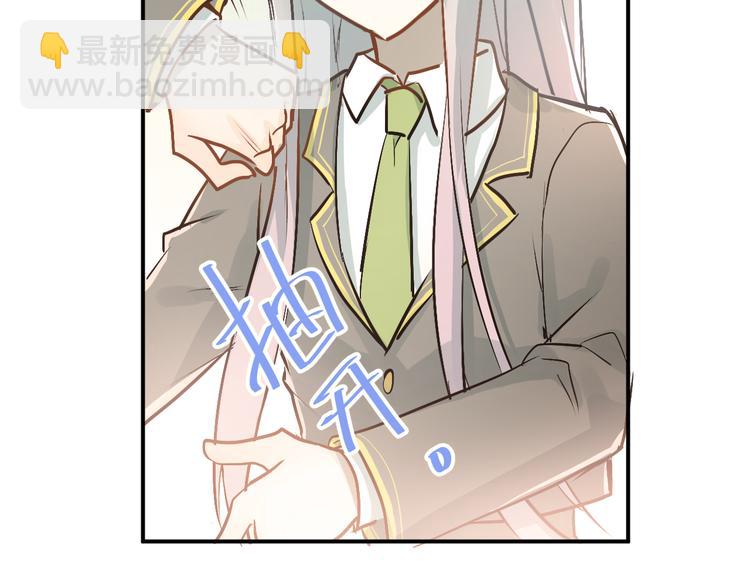 第82话 你在她心里的位置(1/3)-第86话
