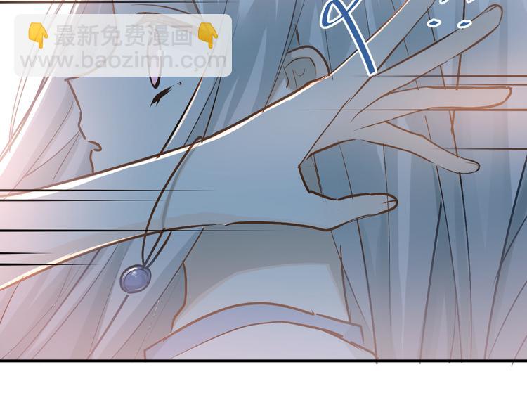 第84话 等我一个答案(1/3)-第88话