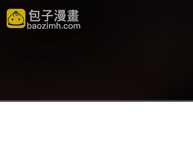 第84话 等我一个答案(1/3)-第88话