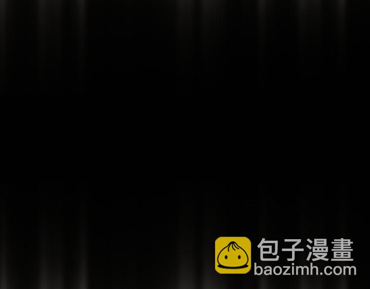 第84话 等我一个答案(1/3)-第88话