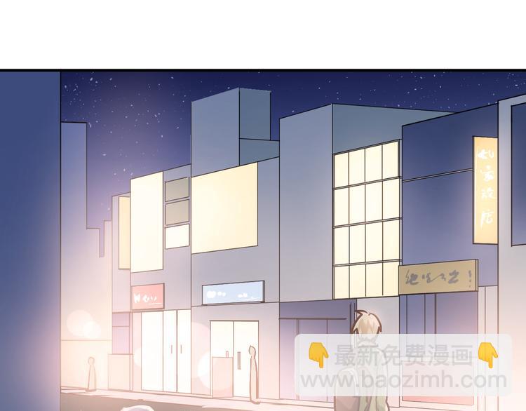 第86话 失约(1/2)-第90话