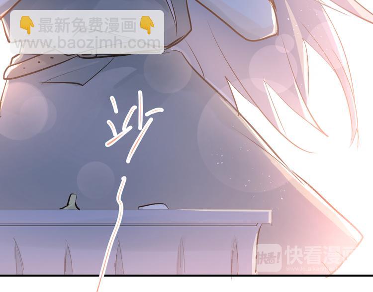 第86话 失约(1/2)-第90话