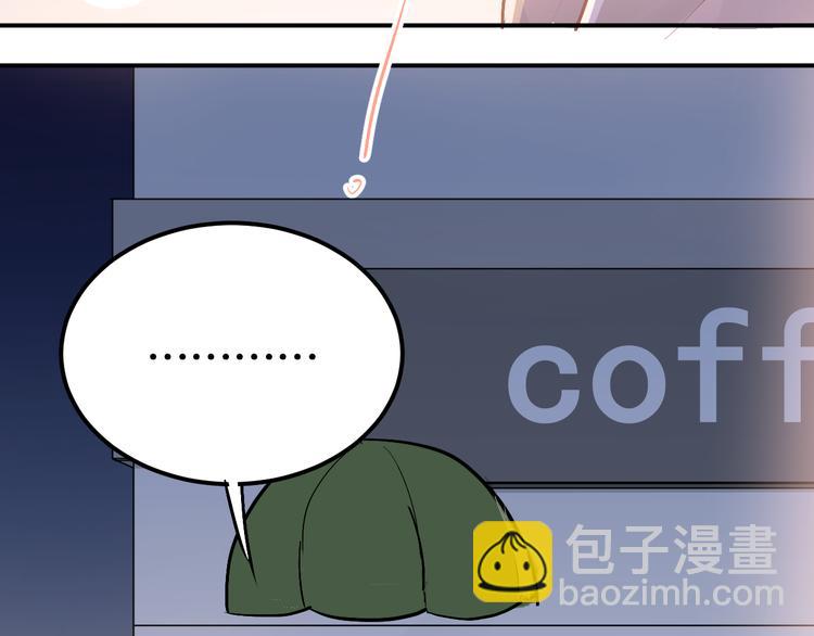 第86话 失约(1/2)-第90话