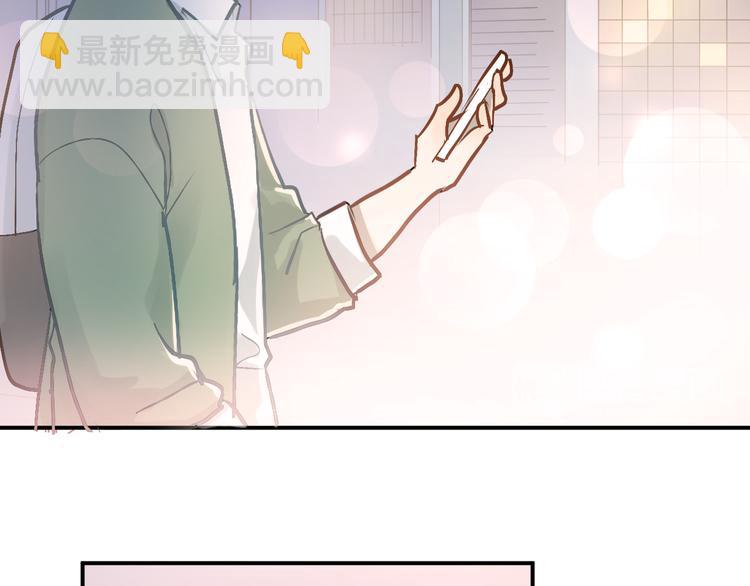 第86话 失约(1/2)-第90话