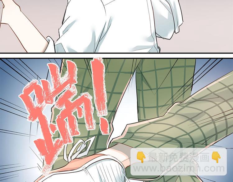 第8话 男神对我有好感了！(1/2)-第10话