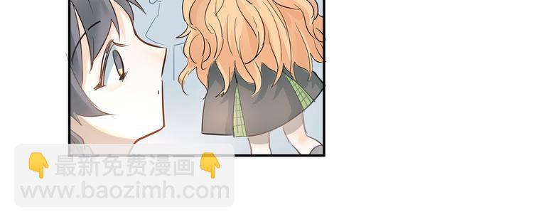 第8话 男神对我有好感了！(1/2)-第10话