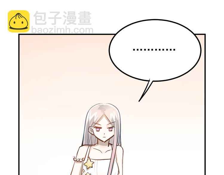 第88话 最想要的礼物(1/3)-第92话
