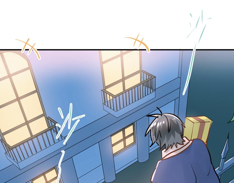 第88话 最想要的礼物(1/3)-第92话