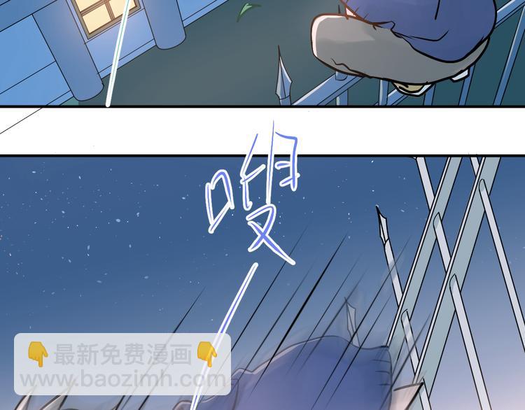 第88话 最想要的礼物(1/3)-第92话