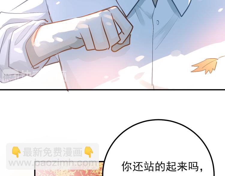 第90话 被母亲大人撞见！(1/2)-第94话