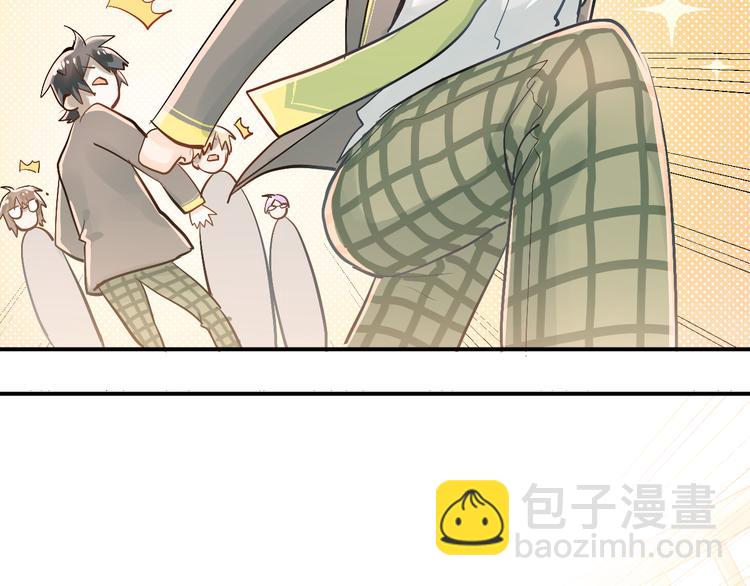 第92话 原来我是正常的！(1/2)-第96话