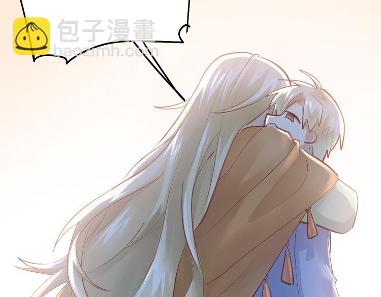 第94话 包扎(1/3)-第98话