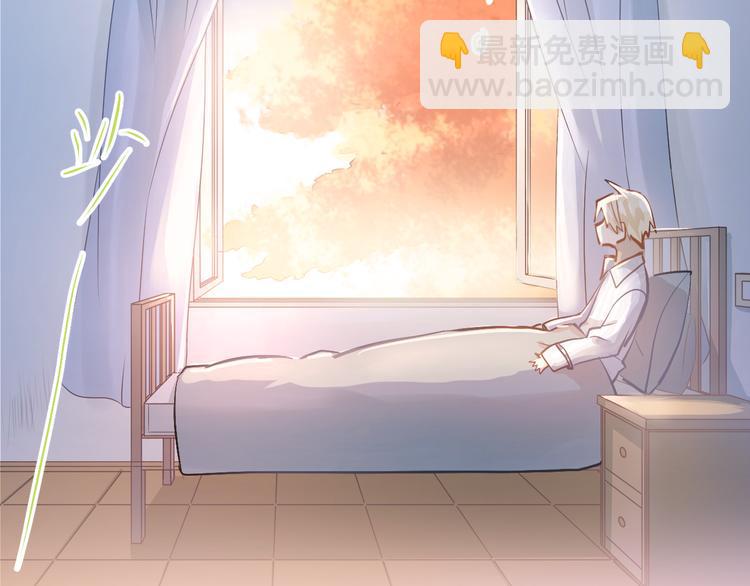 第96话 是我的错吗？(1/2)-第100话