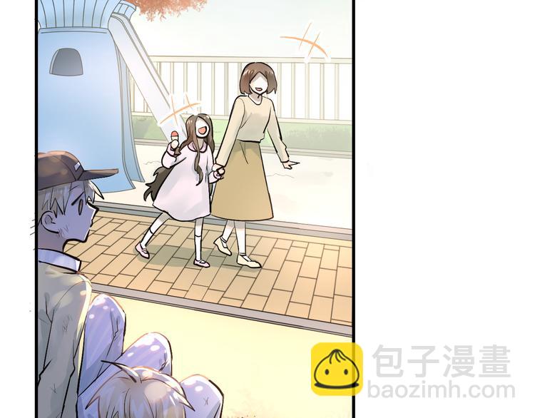 第96话 是我的错吗？(1/2)-第100话