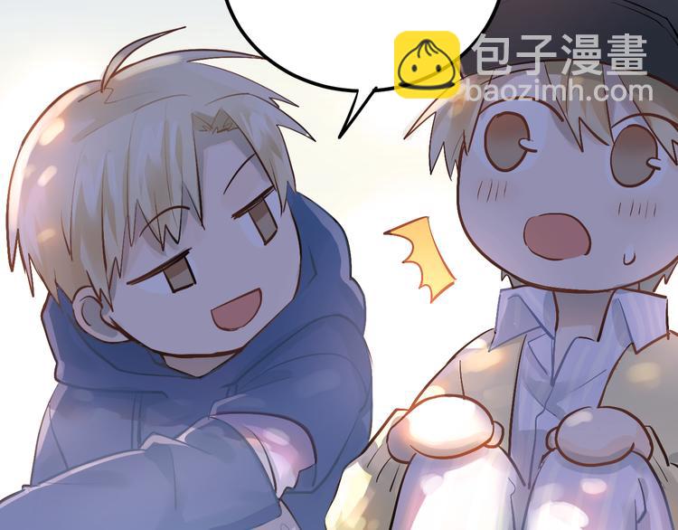 第96话 是我的错吗？(1/2)-第100话