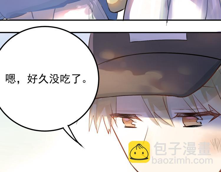 第96话 是我的错吗？(1/2)-第100话