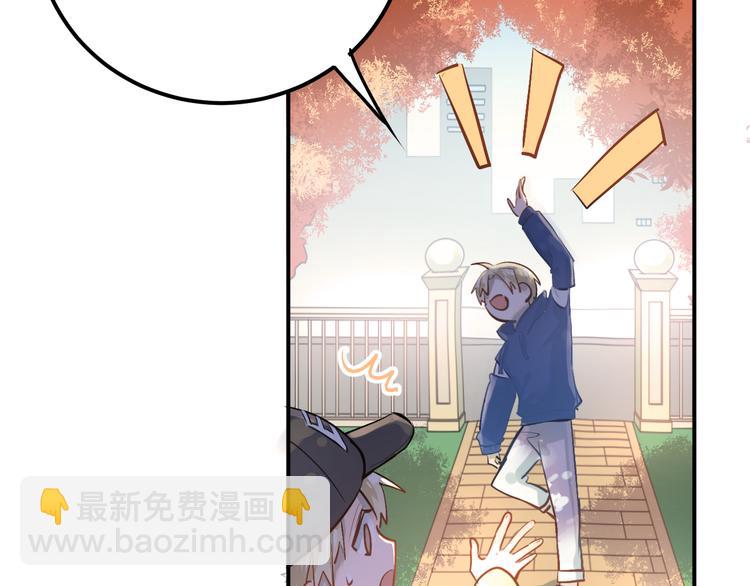 第96话 是我的错吗？(1/2)-第100话