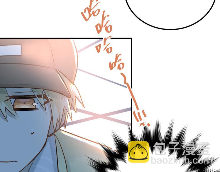 第96话 是我的错吗？(1/2)-第100话