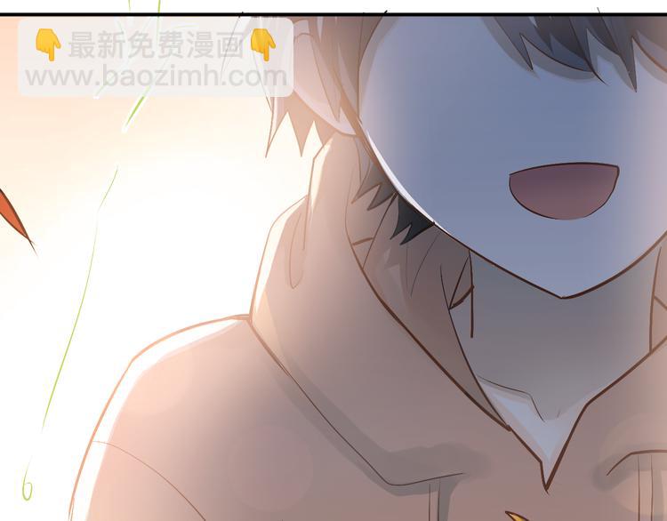 第96话 是我的错吗？(1/2)-第100话