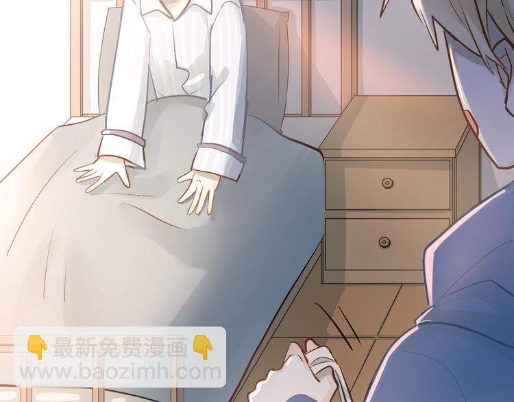 第96话 是我的错吗？(1/2)-第100话