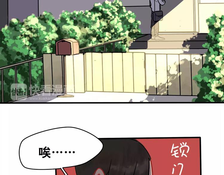 第1话 相遇(1/2)-第2话