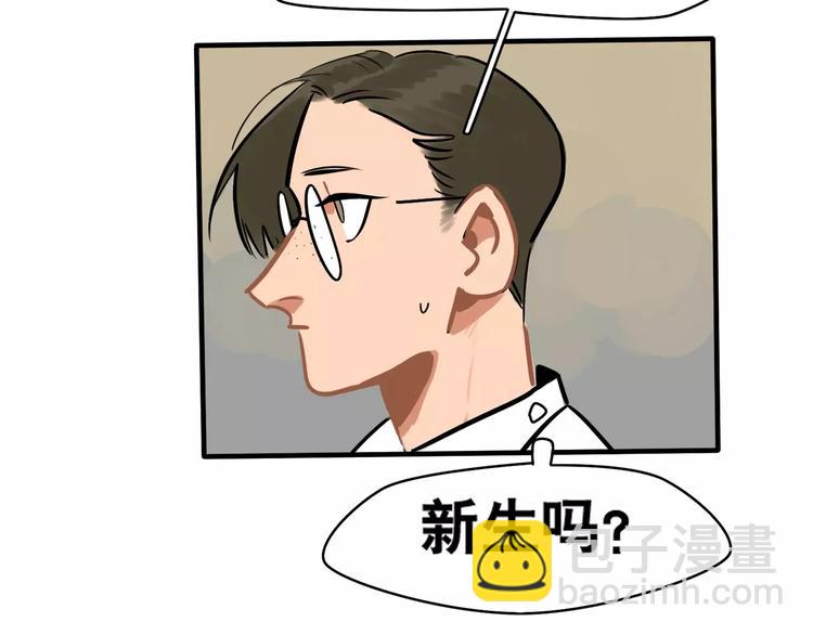 第1话 相遇(1/2)-第2话