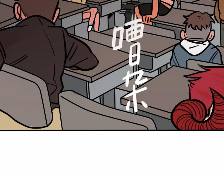 第11话 证明(1/2)-第12话